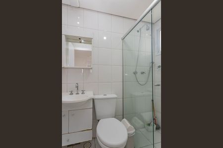 Apartamento para alugar com 53m², 2 quartos e 1 vagaBanheiro