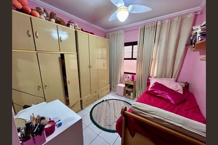 Casa à venda com 222m², 3 quartos e 5 vagasQuarto 1