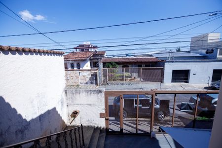Casa à venda com 360m², 4 quartos e 5 vagasVista da Varanda