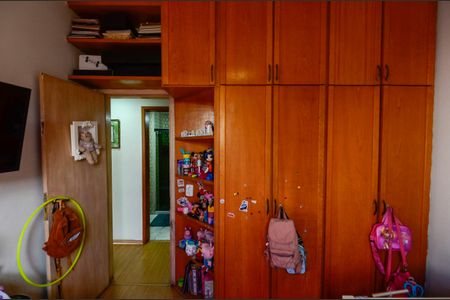 Apartamento à venda com 95m², 3 quartos e 1 vagaQuarto 2