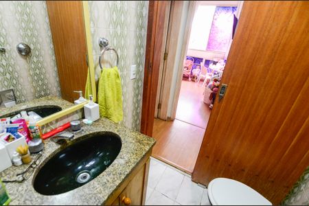 Apartamento à venda com 95m², 3 quartos e 1 vagaBanheiro Social