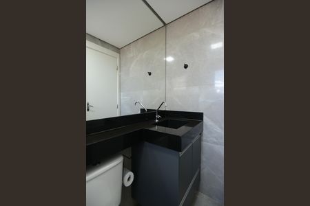 Apartamento para alugar com 50m², 2 quartos e 1 vagaBanheiro