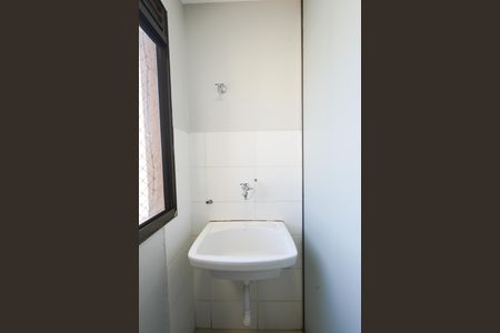 Apartamento para alugar com 50m², 2 quartos e 1 vagaÁrea de Serviço