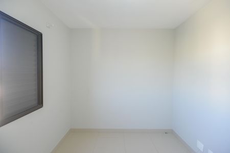 Apartamento para alugar com 50m², 2 quartos e 1 vagaQuarto 1