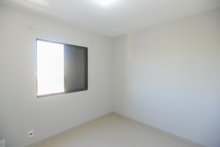 Apartamento para alugar com 50m², 2 quartos e 1 vagaQuarto 1