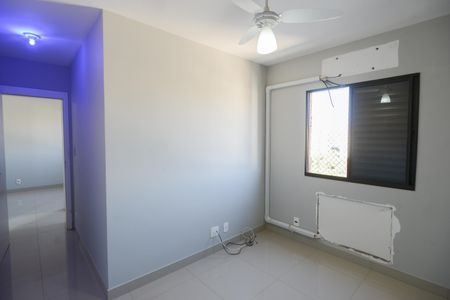 Apartamento para alugar com 50m², 2 quartos e 1 vagaQuarto 2