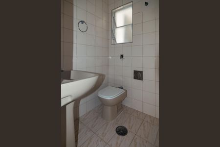 Apartamento para alugar com 150m², 3 quartos e sem vaga Apartamento para alugar com 150m², 3 quartos e sem vagaLavabo