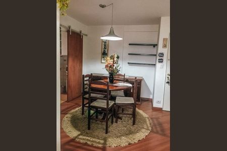 Apartamento à venda com 2 quartos, 60m² em Vila Mariana, São Paulo