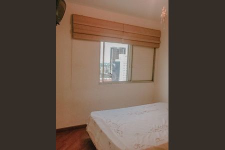 Apartamento à venda com 2 quartos, 60m² em Vila Mariana, São Paulo