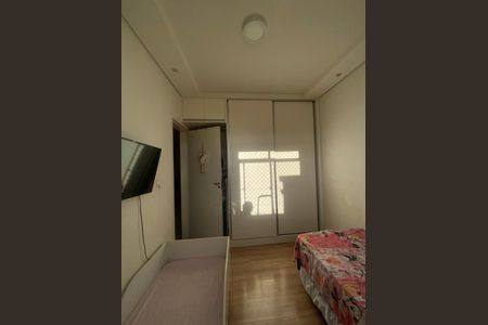 Quarto de casa para alugar com 4 quartos, 140m² em Morada Nova, Contagem