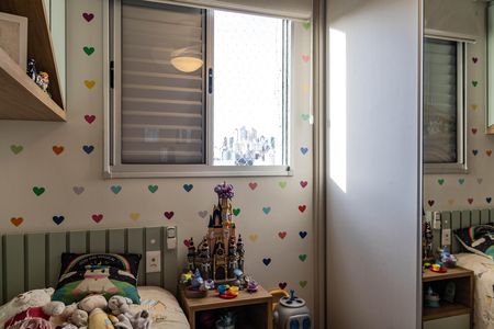 Apartamento para alugar com 78m², 3 quartos e 2 vagas Apartamento para alugar com 78m², 3 quartos e 2 vagasQuarto 2