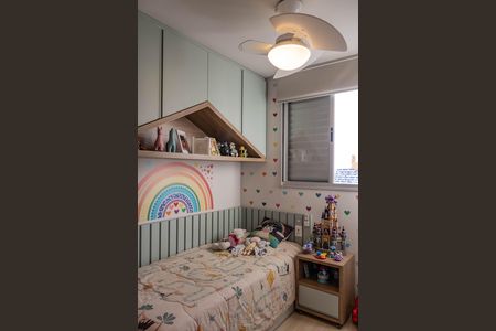 Apartamento para alugar com 78m², 3 quartos e 2 vagas Apartamento para alugar com 78m², 3 quartos e 2 vagasQuarto 2