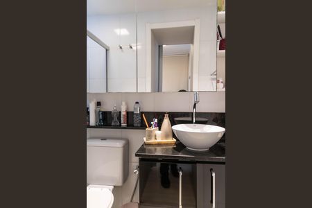 Apartamento para alugar com 78m², 3 quartos e 2 vagas Apartamento para alugar com 78m², 3 quartos e 2 vagasBanheiro da Suíte