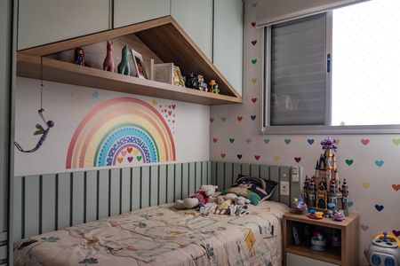 Apartamento para alugar com 78m², 3 quartos e 2 vagas Apartamento para alugar com 78m², 3 quartos e 2 vagasQuarto 2