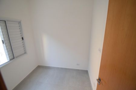 Apartamento à venda com 35m², 2 quartos e sem vagaQuarto 1