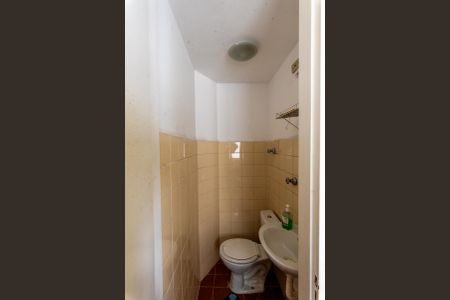 Apartamento à venda com 110m², 3 quartos e 2 vagasBanheiro de serviço