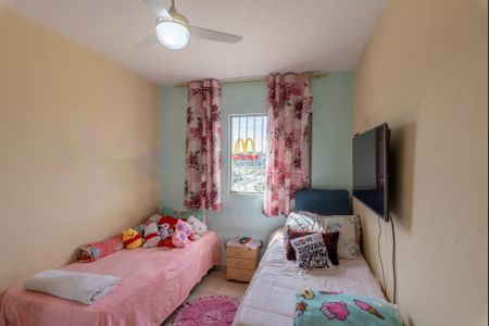 Apartamento à venda com 110m², 3 quartos e 2 vagasQuarto 1