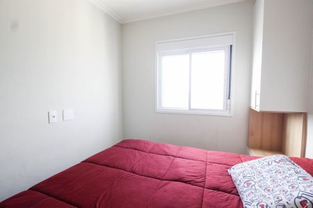 Apartamento à venda com 42m², 2 quartos e 1 vagaQuarto 2