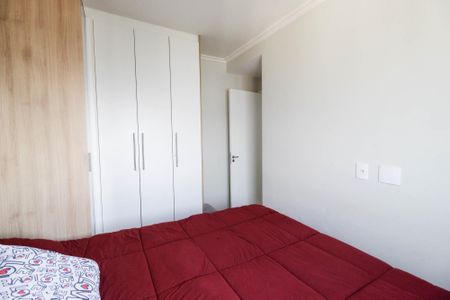 Apartamento à venda com 42m², 2 quartos e 1 vagaQuarto 2
