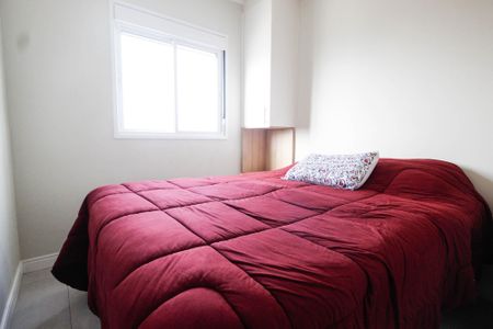 Apartamento à venda com 42m², 2 quartos e 1 vagaQuarto 2