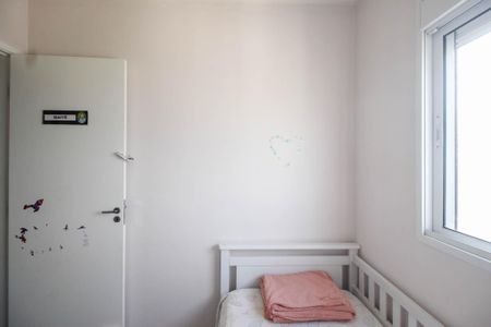 Quarto 1 de apartamento à venda com 2 quartos, 42m² em Vila Nova Cachoeirinha, São Paulo