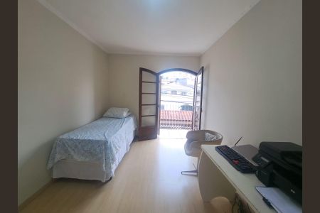 Casa para alugar com 160m², 4 quartos e 4 vagas Casa para alugar com 160m², 4 quartos e 4 vagasQuarto 1