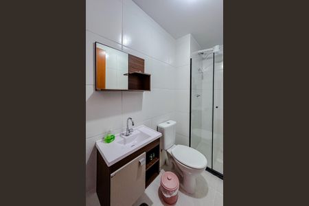 Apartamento à venda com 24m², 1 quarto e sem vagaBanheiro Social