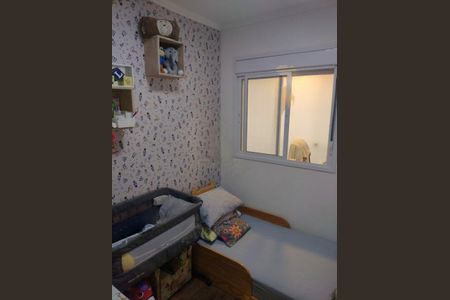 Apartamento à venda com 3 quartos, 70m² em Jardim Parque Morumbi, São Paulo