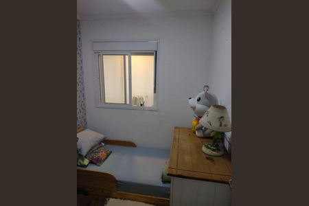 Apartamento à venda com 3 quartos, 70m² em Jardim Parque Morumbi, São Paulo