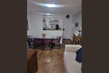 Apartamento à venda com 3 quartos, 70m² em Jardim Parque Morumbi, São Paulo