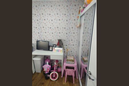 Apartamento à venda com 3 quartos, 70m² em Jardim Parque Morumbi, São Paulo