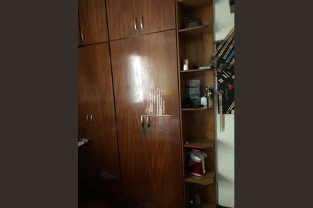 Apartamento à venda com 150m², 3 quartos e 1 vaga