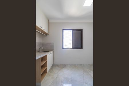 Apartamento à venda com 112m², 3 quartos e 2 vagasÁrea de Serviço