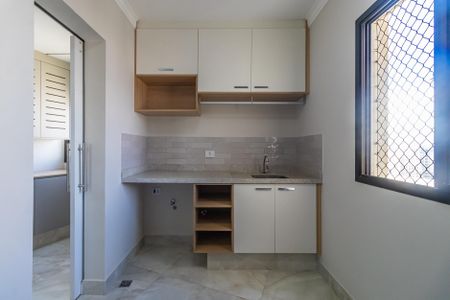 Apartamento à venda com 112m², 3 quartos e 2 vagasÁrea de Serviço