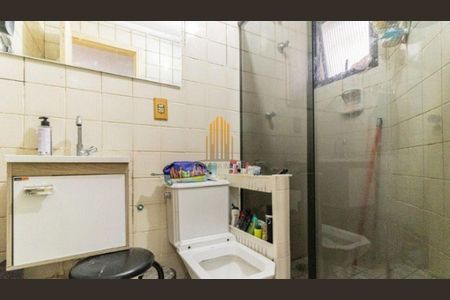 Apartamento à venda com 1 quarto, 32m² em Centro Histórico de São Paulo, São Paulo