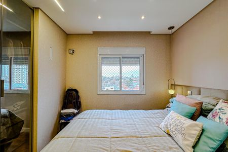 Apartamento à venda com 80m², 2 quartos e 2 vagasQuarto 1 - Suíte