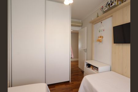 Apartamento à venda com 177m², 4 quartos e 3 vagasQuarto