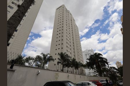 Apartamento à venda com 177m², 4 quartos e 3 vagasFachada