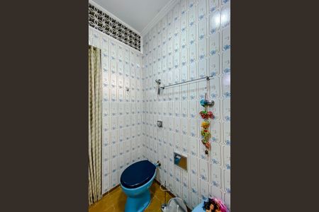 Casa à venda com 150m², 2 quartos e 1 vagaBanheiro 2