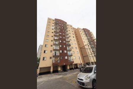 Apartamento para alugar com 69m², 2 quartos e 1 vaga Apartamento para alugar com 69m², 2 quartos e 1 vagaFachada do bloco