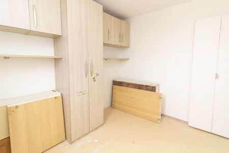 Apartamento para alugar com 69m², 2 quartos e 1 vaga Apartamento para alugar com 69m², 2 quartos e 1 vagaQuarto 2