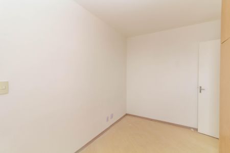 Apartamento para alugar com 69m², 2 quartos e 1 vaga Apartamento para alugar com 69m², 2 quartos e 1 vagaQuarto 1