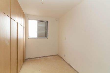 Apartamento para alugar com 69m², 2 quartos e 1 vaga Apartamento para alugar com 69m², 2 quartos e 1 vagaQuarto 1