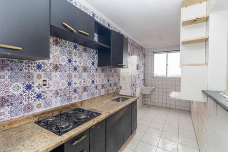 Apartamento para alugar com 69m², 2 quartos e 1 vaga Apartamento para alugar com 69m², 2 quartos e 1 vagaCozinha e Área de Serviço