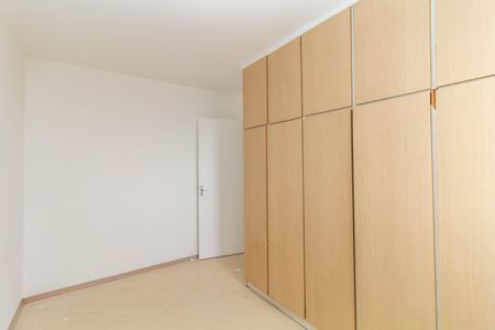 Apartamento para alugar com 69m², 2 quartos e 1 vaga Apartamento para alugar com 69m², 2 quartos e 1 vagaQuarto 1