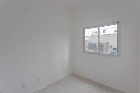 Apartamento à venda com 48m², 2 quartos e 1 vagaQuarto 1