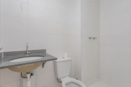 Apartamento à venda com 48m², 2 quartos e 1 vagaBanheiro