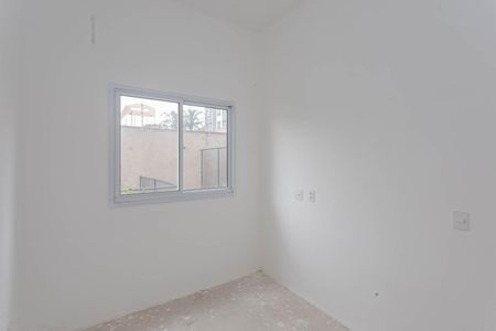 Apartamento à venda com 48m², 2 quartos e 1 vagaQuarto 1