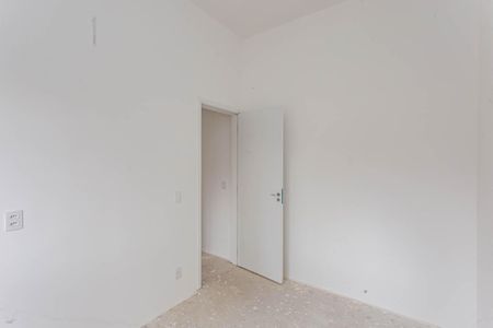 Apartamento à venda com 48m², 2 quartos e 1 vagaQuarto 1