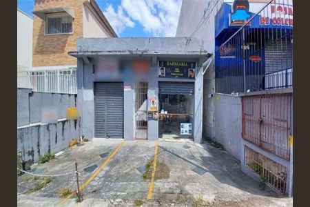 Casa à venda com 2 quartos, 200m² em Vila Leopoldina, São Paulo